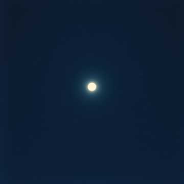 星空下的梦